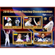 Спорт Чемпионат Европы по фехтованию 2019